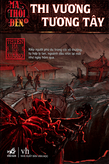 Ma thổi đèn - Thi Vương Tương Tây