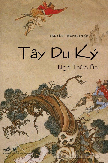 Tây Du Ký Audio